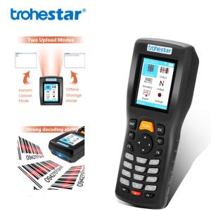 Quality Warehouse N5 1.5M CCD 2D Qr Barcode Scanner wholesale