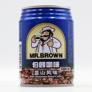 Quality Cylindrical Silver Coffee Canning With Customizable - MOQ 1000 Pieces wholesale