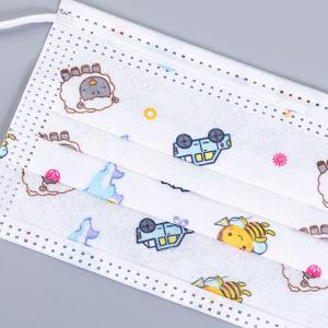 Quality Non Woven Antivirus Children's Face Mask wholesale