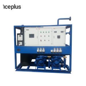 Quality Compact Structure Tube Ice Machine 30 Ton For Concrete Fast Cooling wholesale