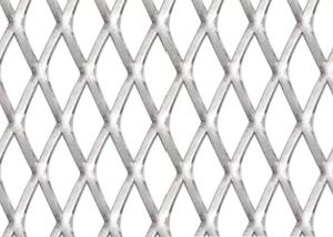 China High Strength High Durability Heavy Duty Expanded Metal Mesh Economical on sale