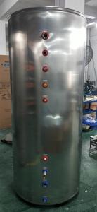 Quality 1000 L Pressure bearing water tank with SUS304 case wholesale