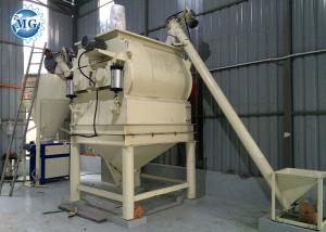 Quality Double Shaft Dry Mortar Plant Agravic Tile Adhesive Production Machine wholesale