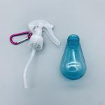 Key Chain Trigger Cosmetic PET Bottle Ball Shape 80ml 60ml