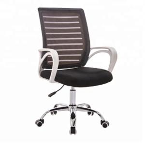 Quality Adjustable Ergonomic Executive Office Chair For Businesses / Home wholesale