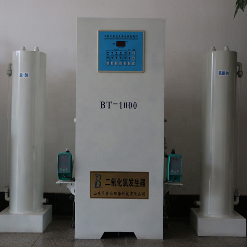 Electrolytic ClO2 Generator for Waste Water Treatment Negative Pressure Function
