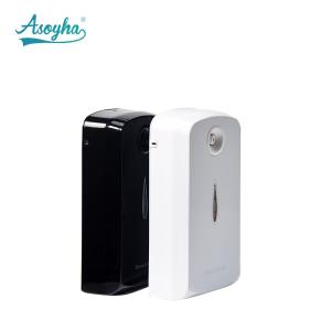 China PP Small Area USB Aroma Battery Scent Diffuser For Home Office Clothes Shops on sale