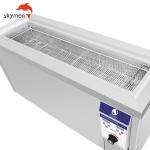 30 Liter 7.92gallons Ultrasonic Gun Cleaner