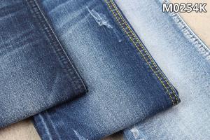 Quality 9.5oz Repreve UF Slub Cotton Polyester Spandex Denim Fabric wholesale