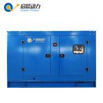 Natural gas generator for sale 100kw 500kw 800kw 1200kw natural gas generator