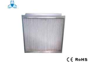 Quality Professional Air Filter Hepa Air Filters H13 For clean room products wholesale
