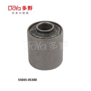 Quality 55045-05300 wholesale