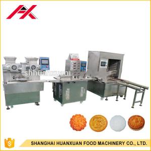 Quality Stainless Steel Body Mooncake Machine Automatic Encrusting Machine wholesale