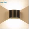 Buy cheap Modern Cube Led Wall Light Lamp Indoor Outdoor Sconce Lighting Lamp Fixture from wholesalers