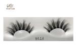 Natural Looking Wispy 7D Effect Volume Eye Lashes