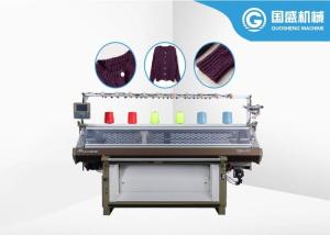 Quality Shima Fully Jacquard Sweater Flat Knitting Machine wholesale
