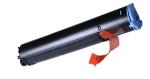 Canon GPR -22 Black Copier Toner Cartridge For ImageRunner iR 1018 / 1019 / 1020