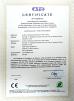 ShenZhen U-shine Stationery&Gifts Co.,LTD. Certifications