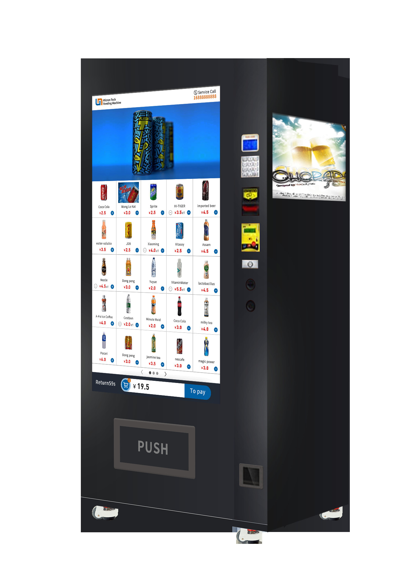 55 Inch Touch Screen food Vending Machine Eye Catching High Tech with smart system