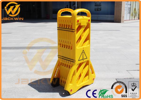 PVC Injection Yellow Extensible Plastic Traffic Barriers Fencing Portable Max