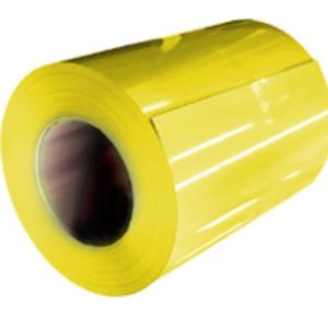 Quality Self Cleaning Yellow Prepainted Galvanized Steel 1250mm wholesale