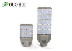 Quality 32500LM Lumens Outdoor Street Light 250 Wattage For High Ways / Main Road wholesale