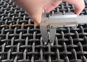 Quality Nickel Steel Nonferrous Wire 2.5m Woven Mesh Screen wholesale