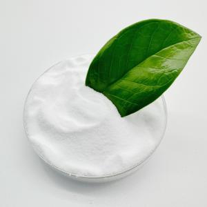 Quality China Supply High Quality Citrate Amine Food / Industry Grade Antioxidants CAS No 3458-72-8 wholesale