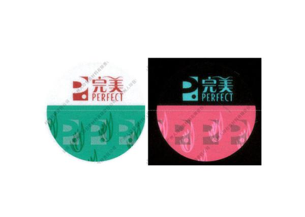 Hot Stamping High Security Printing , PVC Label Printing For Anti Counterfeiting