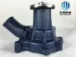 EX200-2 SH200 6BD1 Excavator Water Pump 513610-1452