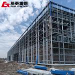 High Strength Steel Structure For Petrochemical Reaction Chamber