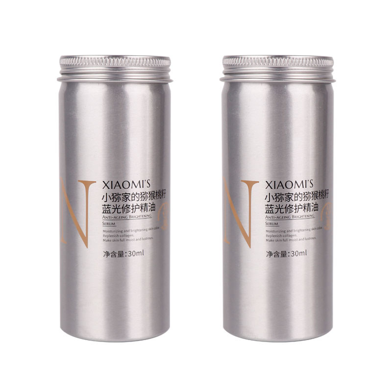 PASSEN Essential Oil Empty Metal Tea Can Screen Printing 30ml Aluminium Tins