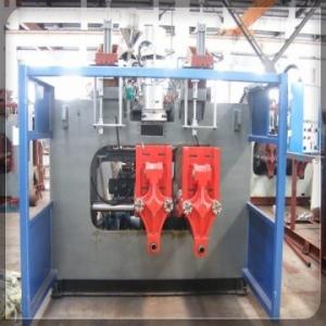 Quality extrusion blow moulding machine AMB70 wholesale
