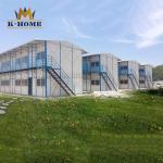 Prefab Construction Site Steel Frame Building As Dormitory