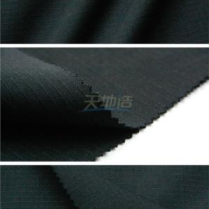 Quality Aramid Viscose 200gsm Navy Blue Rip Stop Fabric Swat Outfit wholesale