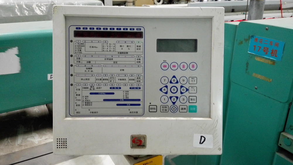 Used Tajima Embroidery Machine STNE-920