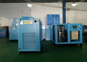 Quality Direct Driven Rotary Screw Air Compressor Oil Lubricated 5kw 100hp Economical wholesale