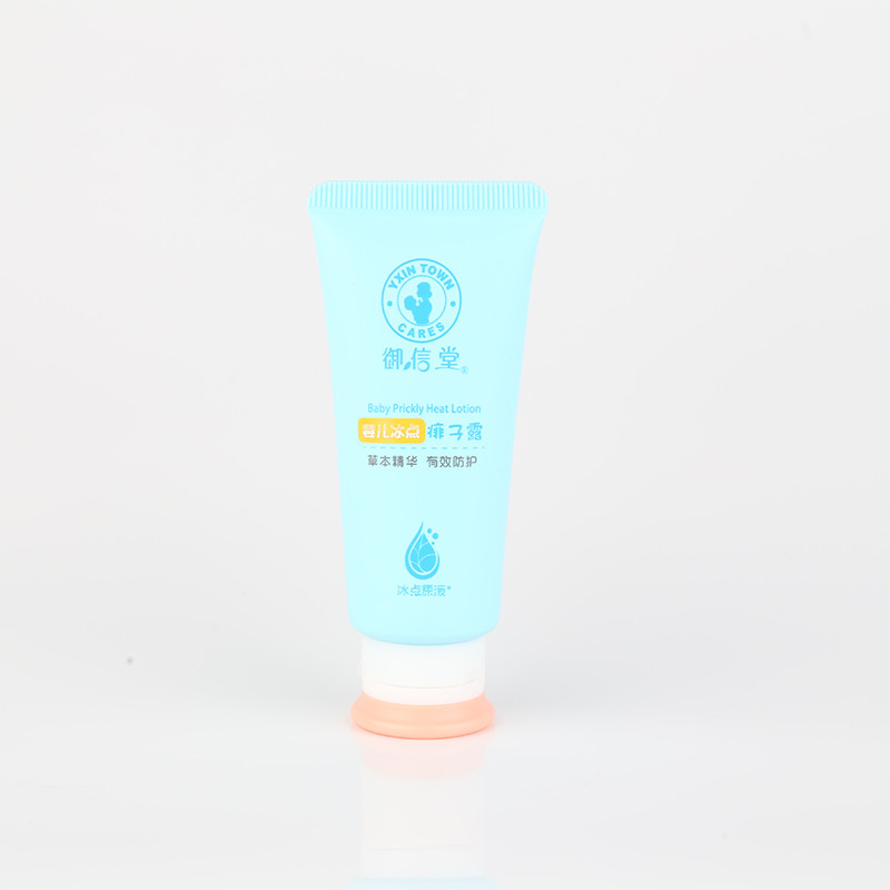 Hot Stamp Hand Cream 200ml PE Plastic Cosmetic Tubes