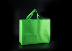 Quality Custom Design Foladable Non Woven Promotional Bags Environment Friendly wholesale