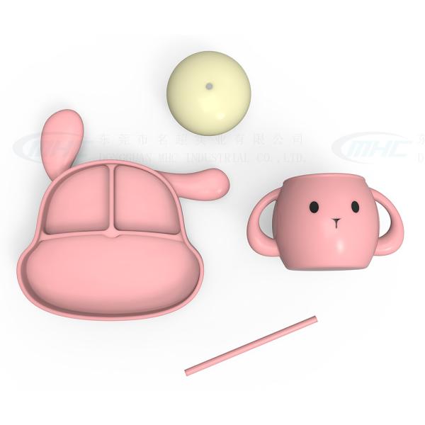 MHC Cartoon Animal Silicone Baby Feeding Set Plate for Kids Travel Nursing 500