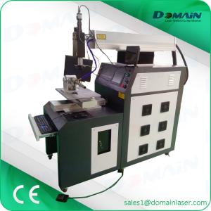 Quality Battery / Sensor Optical Fiber Welding Machine , Laser Soldering Machine CE FDA Approval wholesale