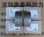 Germany,DEUTZ diesel engine parts,deutz Diesel generator parts, ring piston for