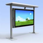 Specializing in the production of outdoor LCD advertising machines, bus stop