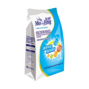 Quality Protein Rich 400g Pure Goat Milk Powder Less Processed Than Plant - Based Milks wholesale