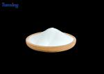White PES Powder Hot Melt Adhesive Powder For Screen Printing