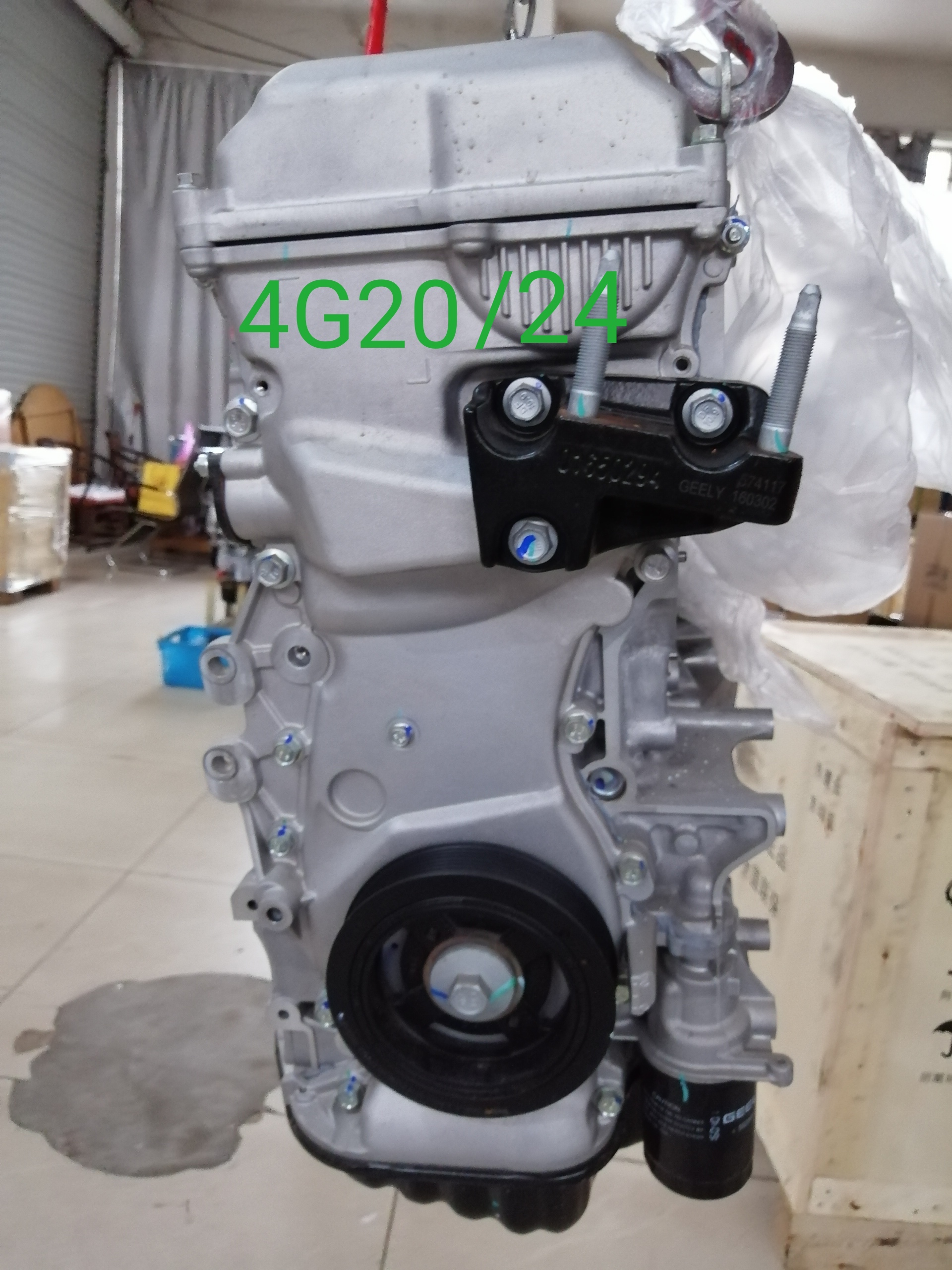 4G20 4G24 Gas / Petrol Engine For HYUNDAI GEELY Car Perfect Fit and Performance