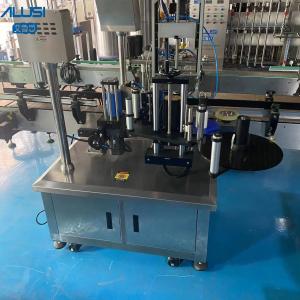 China 120min/pcs Automatic Labeling Machine Glass And Plastic Round Bottle Labeler Applicator on sale