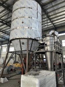 Quality Blood Cell Plasma Spray Dryer Machine wholesale