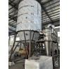 Buy cheap Blood Cell Plasma Spray Dryer Machine from wholesalers