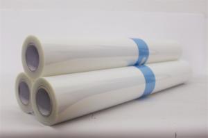 Quality 13x19 Inkjet Print Waterproof Milky Silk Screen Films Positive 5mil Large Format Printer wholesale